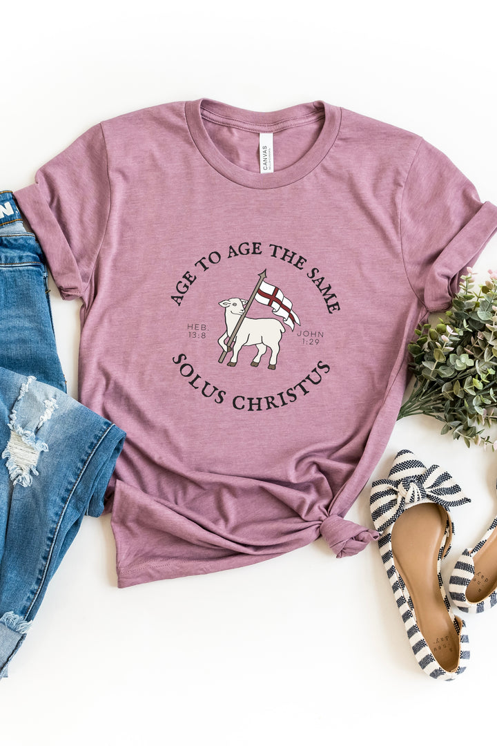 Agnus Dei Short Sleeve Tee-Print (Bella Canvas)